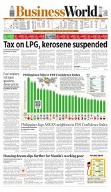 Business World Philippines