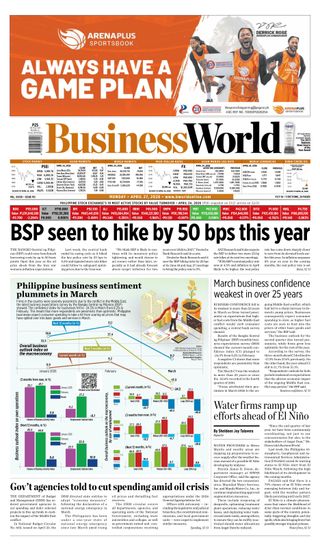 Business World Philippines