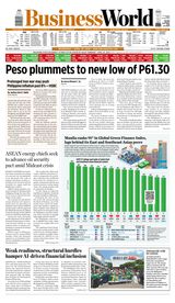Business World Philippines