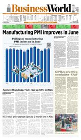 Business World Philippines