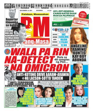 Pang Masa - June 12, 2025 Pang Masa Cover - June 12, 2025 Edition