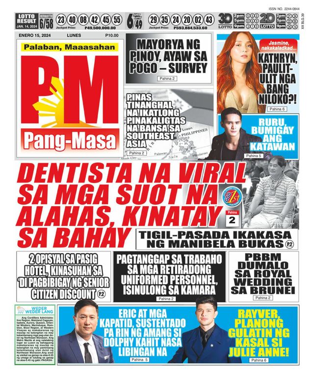 Pang Masa
