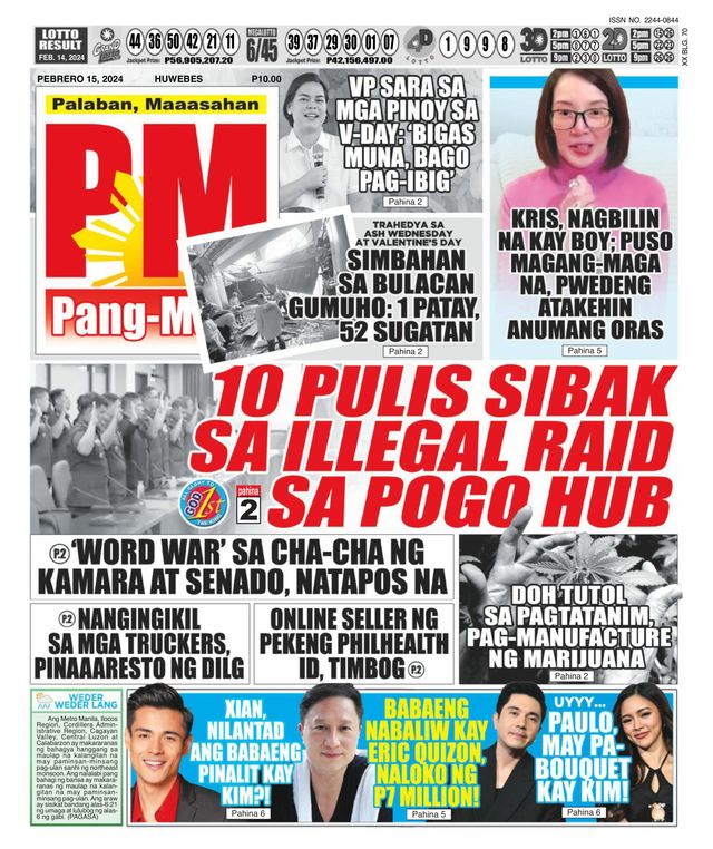 Pang Masa