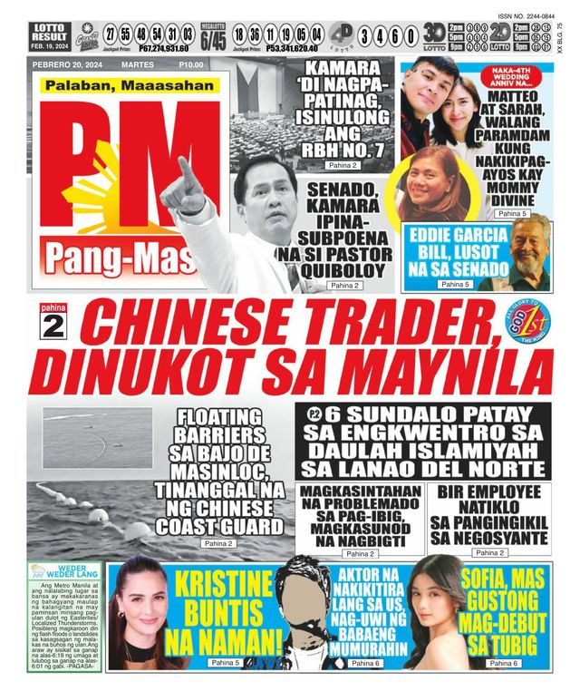 Pang Masa