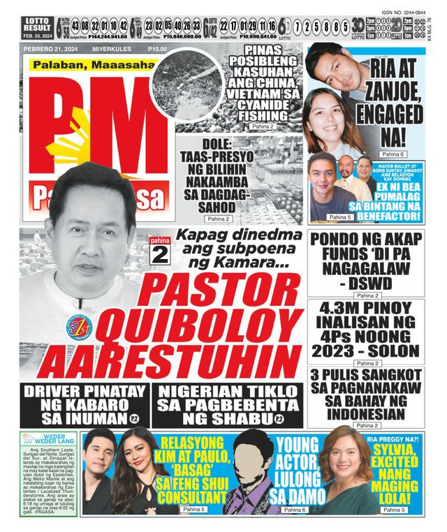 Pang Masa