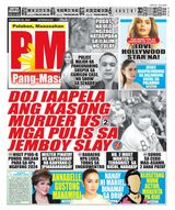 Pang Masa - February 28, 2024 February 28, 2024