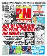 Pang Masa - March 12, 2024 March 12, 2024