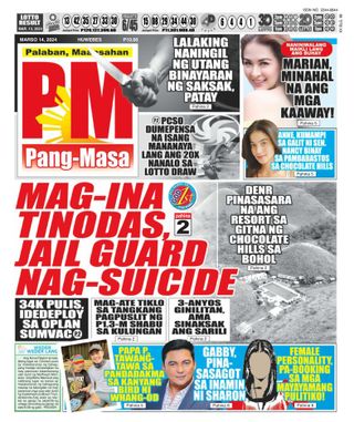 Pang Masa - June 13, 2025 Pang Masa Cover - June 13, 2025 Edition