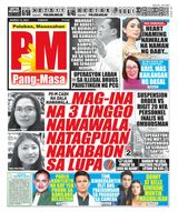 Pang Masa - March 16, 2024 March 16, 2024