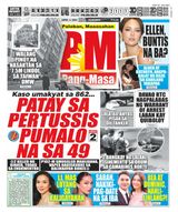 April 04, 2024