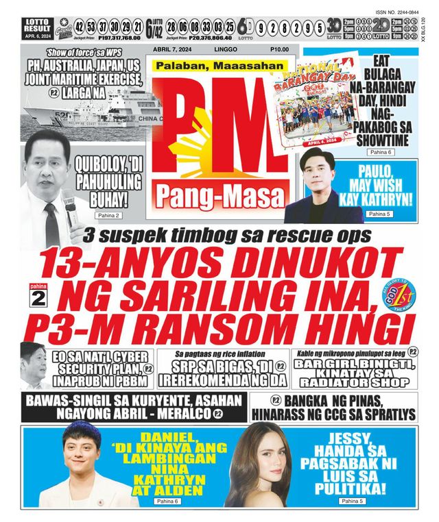 Pang Masa