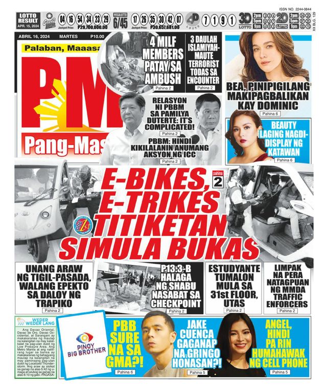 Pang Masa