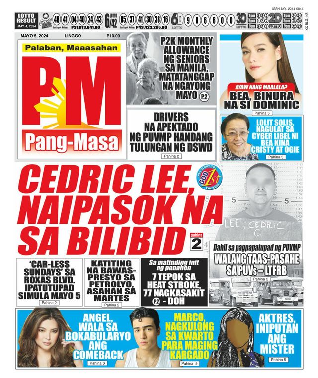 Pang Masa
