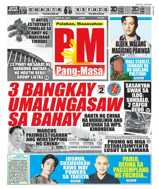 Pang Masa