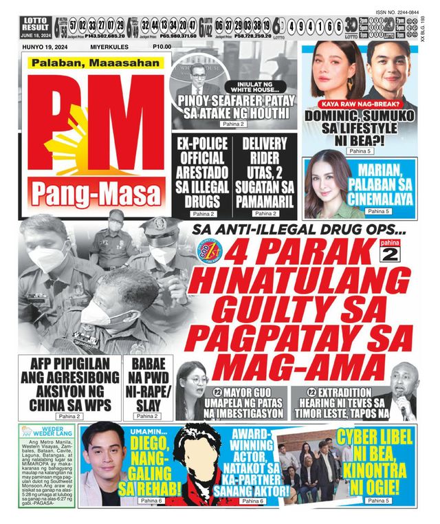 Pang Masa