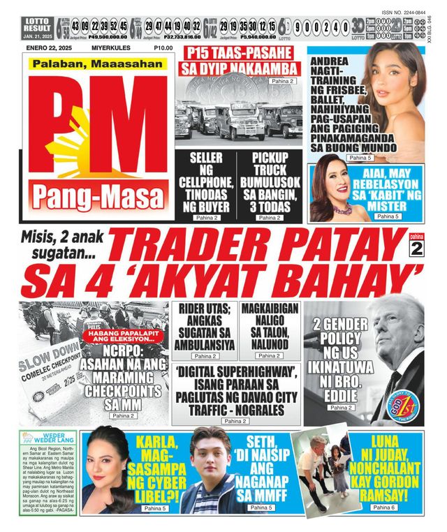 Pang Masa
