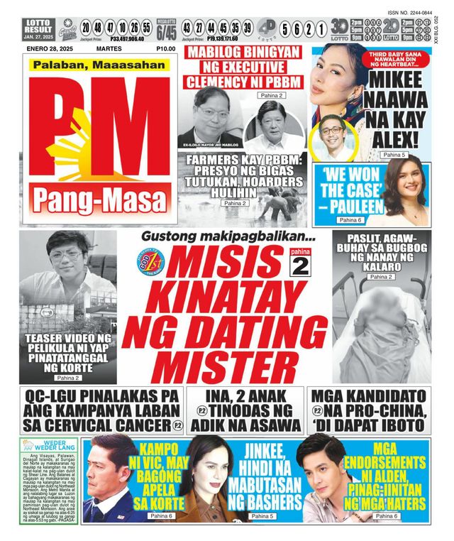 Pang Masa
