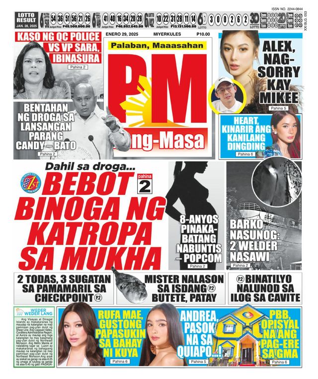 Pang Masa