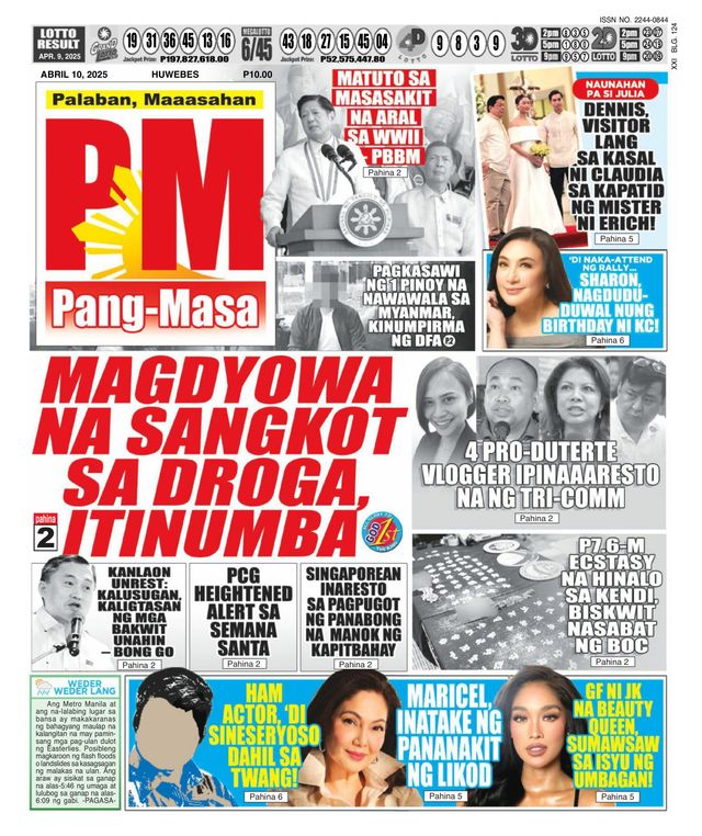 Pang Masa