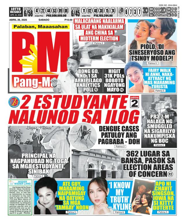 Pang Masa