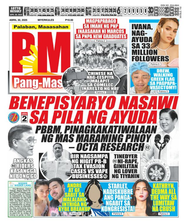 Pang Masa