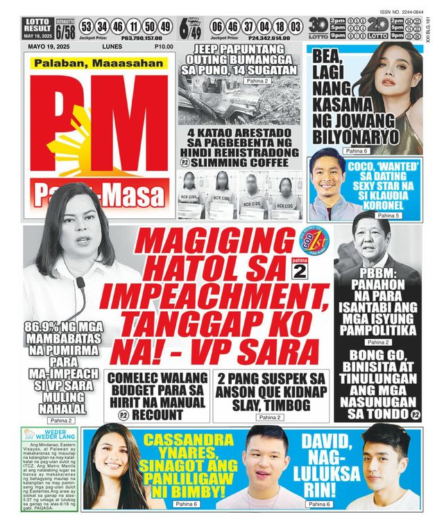 Pang Masa
