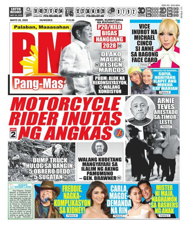 Pang Masa