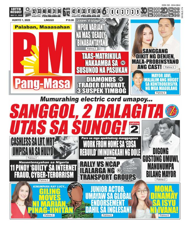 Pang Masa