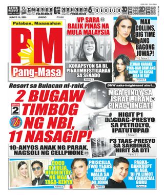 Pang Masa