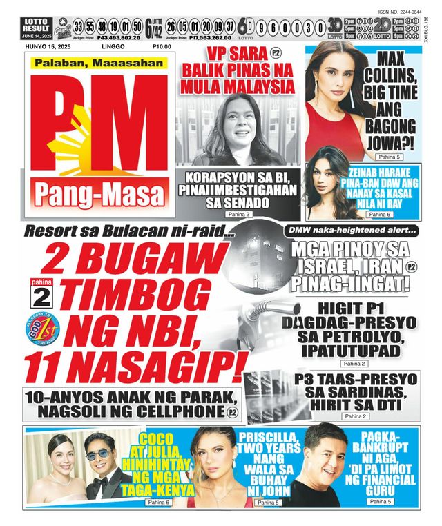 Pang Masa