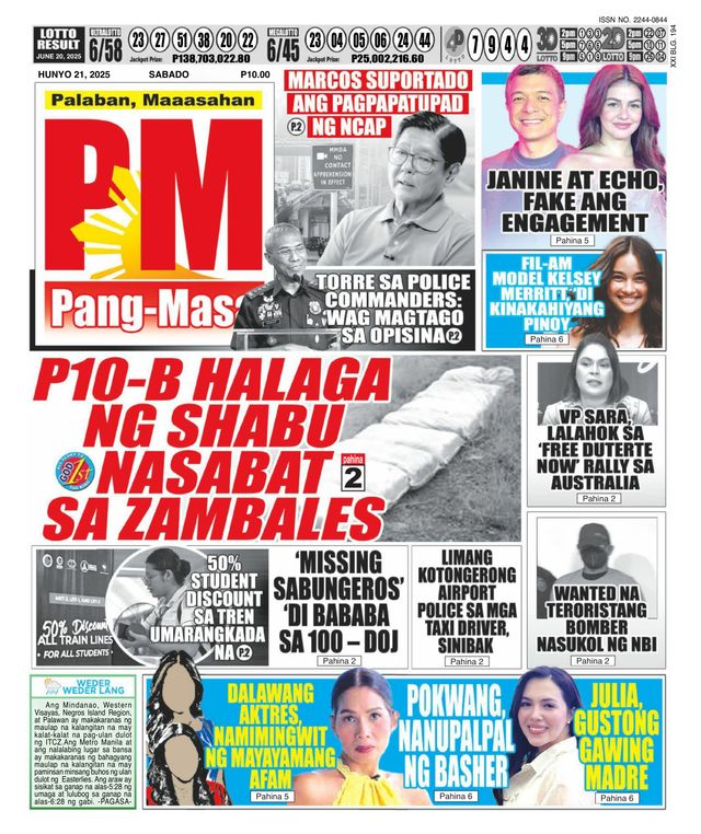 Pang Masa