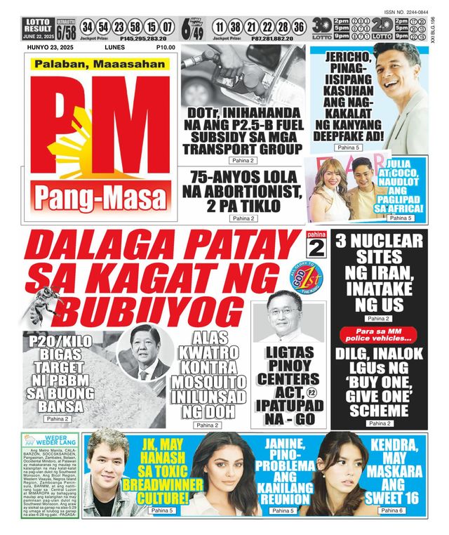 Pang Masa