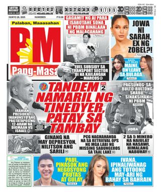 Pang Masa