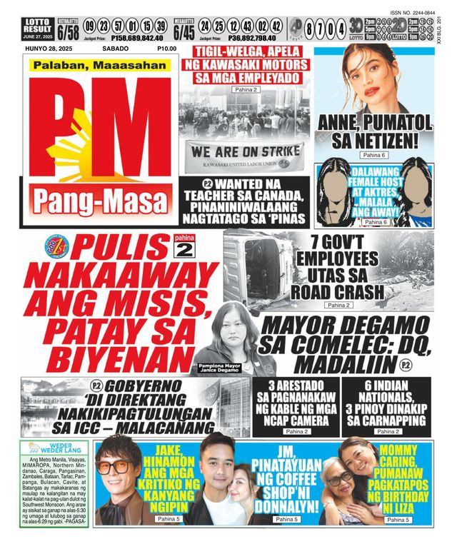 Pang Masa