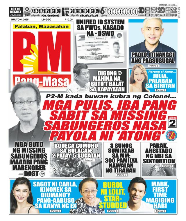 Pang Masa