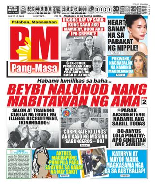 Pang Masa