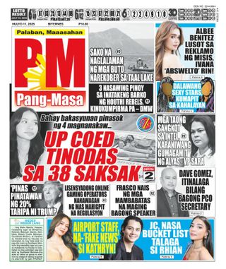 Pang Masa