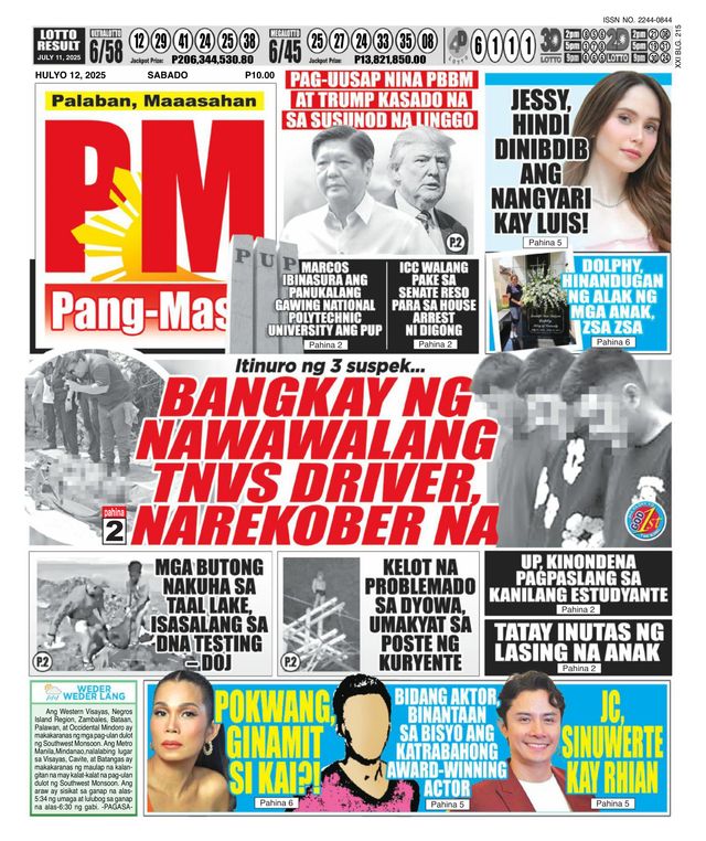 Pang Masa