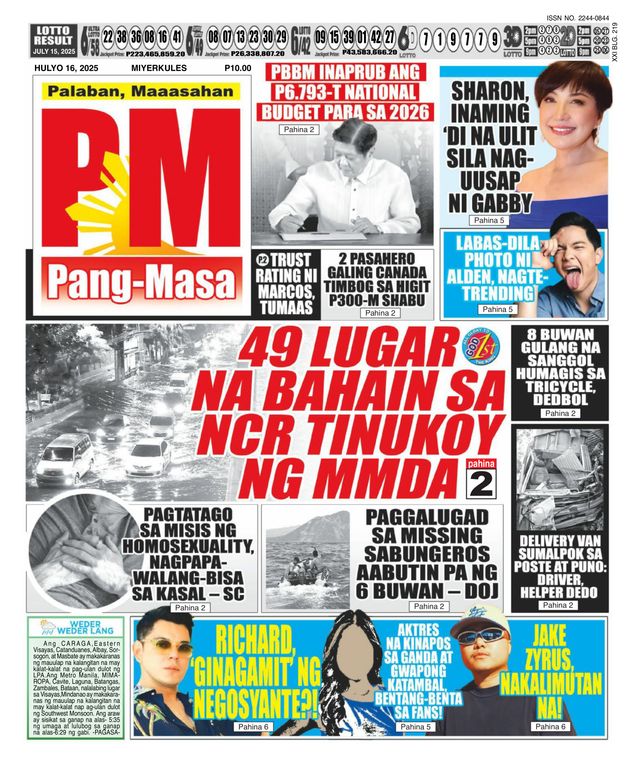 Pang Masa