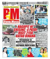 Pang Masa