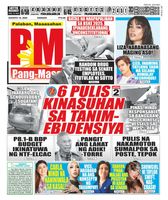 Pang Masa