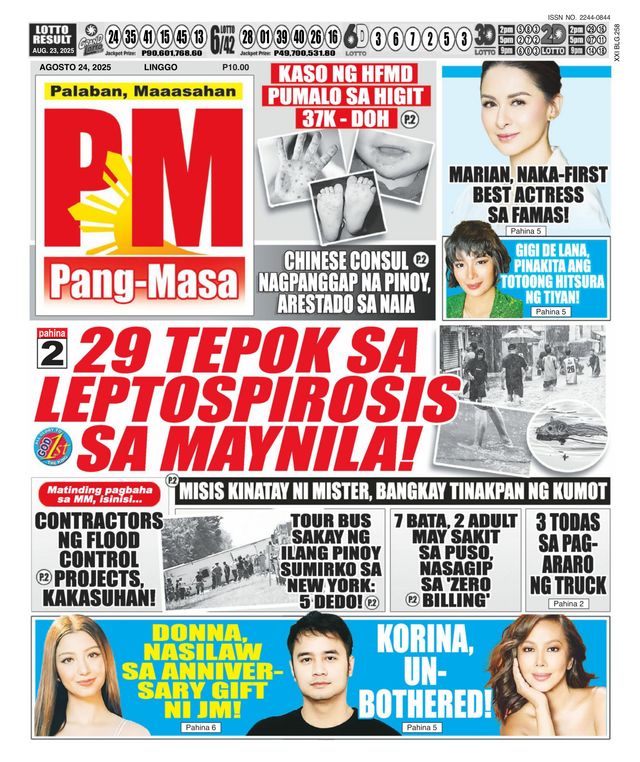 Pang Masa