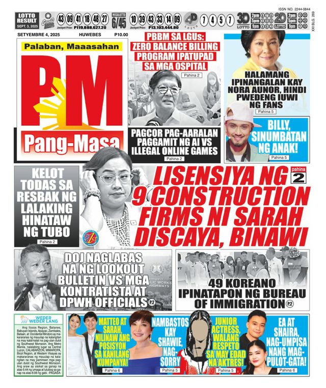 Pang Masa