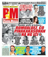 Pang Masa