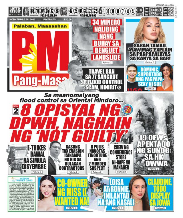 मैगज़्टर गोल्ड के साथ असीमित हो जाओ