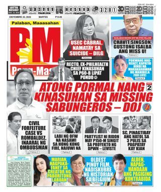 Pang Masa