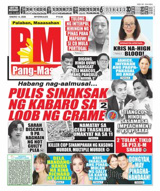 Pang Masa