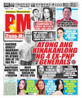 Pang Masa