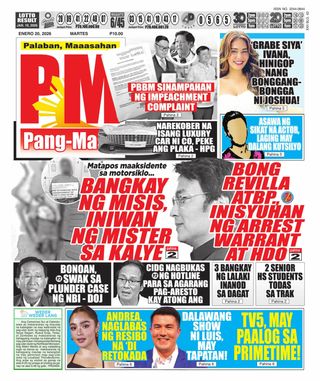Pang Masa