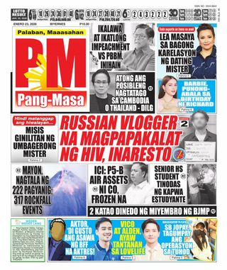 Pang Masa